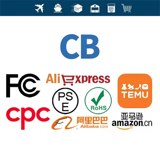 工厂审核及产品认证由中国质检公司产品认证服务 - 速航船务